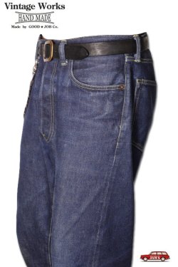 画像8: ［通販受付中］「Vintage Works」ヴィンテージワークス ナロー レザーベルト 細ベルト DH5726 [フランネル/ブラック]