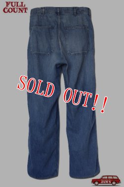 画像5: 「FULLCOUNT」USN Seamens Troesers フルカウント シーマンズ デニムトラウザーズ  ヴィンテージ加工 1202-1 [インディゴ]