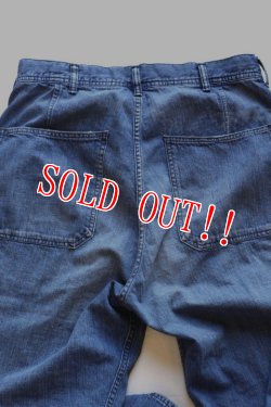 画像12: 「FULLCOUNT」USN Seamens Troesers フルカウント シーマンズ デニムトラウザーズ  ヴィンテージ加工 1202-1 [インディゴ]