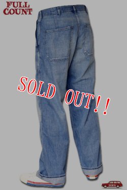 画像3: 「FULLCOUNT」USN Seamens Troesers フルカウント シーマンズ デニムトラウザーズ  ヴィンテージ加工 1202-1 [インディゴ]