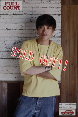 画像9: 「FULLCOUNT」×「JAMS」 WIDE POCKET Tee フルカウント 別注 ワイドシルエット ポケットTシャツ [レモンイエロー]
