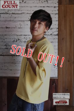 画像8: 「FULLCOUNT」×「JAMS」 WIDE POCKET Tee フルカウント 別注 ワイドシルエット ポケットTシャツ [レモンイエロー]