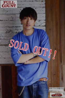 画像10: 「FULLCOUNT」×「JAMS」 WIDE POCKET Tee フルカウント 別注 ワイドシルエット ポケットTシャツ [ロイヤルブルー]