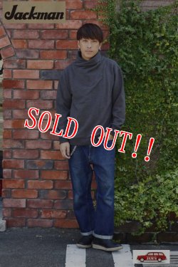 画像8: 「Jackman」 GG Wrap Neck Sweat ジージー ラップネック スウェット 度詰コットン JM7970 「ブラック」