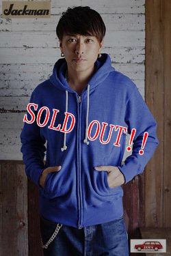 画像13: 「Jackman」 GG Sweat Zip Parka　ジージースウェット ジップパーカー 度詰コットン JM7873 「ブルー」