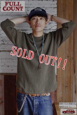 画像12: [JAMS限定]「FULLCOUNT」×「JAMS」 LOOSE HEAVY WAFFLE Tee フルカウント 別注 ルーズシルエット ワッフルTシャツ [カーキ]