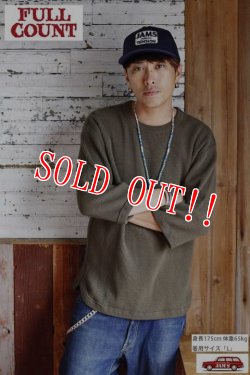 画像11: [JAMS限定]「FULLCOUNT」×「JAMS」 LOOSE HEAVY WAFFLE Tee フルカウント 別注 ルーズシルエット ワッフルTシャツ [カーキ]