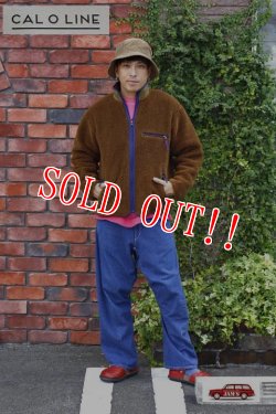 画像10: 「CAL O LINE」 RECYCLE PILE CARDIGAN キャルオーライン リサイクルパイル カーディガン オリジナルボアフリース CL192-080 [ブロンズ]