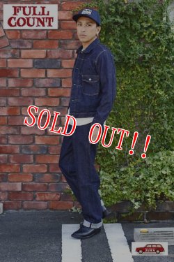 画像15: 「FULLCOUNT」LIMITED DENIM JACKET 2107 ROUGH 13.6oz フルカウント 100着限定 1st MODEL デニムジャケット ラフ [インディゴ]