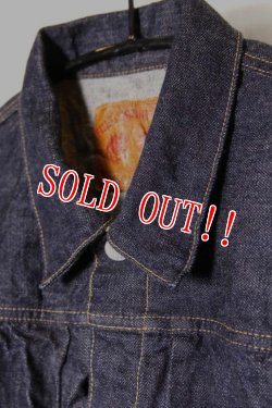 画像2: 「FULLCOUNT」LIMITED DENIM JACKET 2107 ROUGH 13.6oz フルカウント 100着限定 1st MODEL デニムジャケット ラフ [インディゴ]