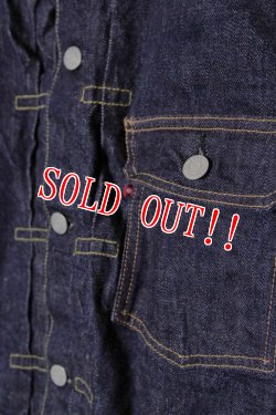 画像3: 「FULLCOUNT」LIMITED DENIM JACKET 2107 ROUGH 13.6oz フルカウント 100着限定 1st MODEL デニムジャケット ラフ [インディゴ]
