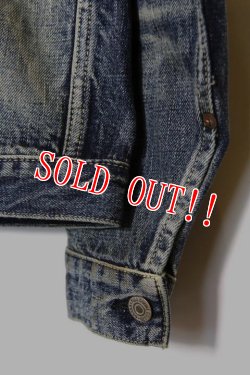 画像10: 「FULLCOUNT」REAL KILLER DENIM JACKET 2107 13.7oz フルカウント 1st MODEL リアルキラー デニムジャケット ヴィンテージ加工 [インディゴ]