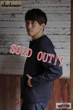 画像11: 「Jackman」 Jersey Collarless Jacket　ジャックマン ジャージ カラーレスジャケット JM8955 「ダークネイビー」