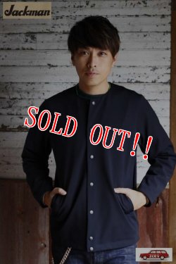 画像10: 「Jackman」 Jersey Collarless Jacket　ジャックマン ジャージ カラーレスジャケット JM8955 「ダークネイビー」
