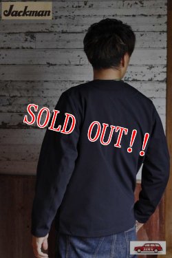 画像12: 「Jackman」 Jersey Collarless Jacket　ジャックマン ジャージ カラーレスジャケット JM8955 「ダークネイビー」