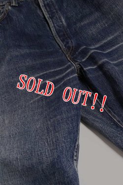 画像5: 「FULLCOUNT」REAL KILLER ＃0105 13.7oz LOOSE STRAIGHT フルカウント リアルキラー ルーズストレート 1323-0105 [ヴィンテージインディゴ]