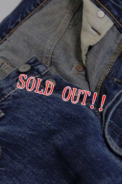 画像2: 「FULLCOUNT」REAL KILLER ＃0105 13.7oz LOOSE STRAIGHT フルカウント リアルキラー ルーズストレート 1323-0105 [ヴィンテージインディゴ]