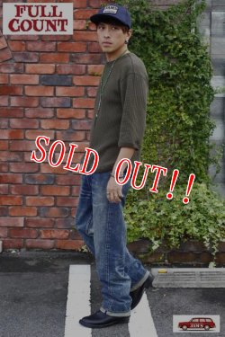 画像11: 「FULLCOUNT」REAL KILLER ＃0105 13.7oz LOOSE STRAIGHT フルカウント リアルキラー ルーズストレート 1323-0105 [ヴィンテージインディゴ]