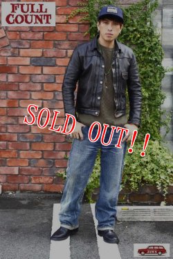 画像13: 「FULLCOUNT」REAL KILLER ＃0105 13.7oz LOOSE STRAIGHT フルカウント リアルキラー ルーズストレート 1323-0105 [ヴィンテージインディゴ]