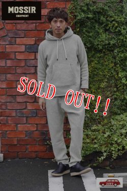 画像15: 「MOSSIR」 Kornelia モシール コーネリア ポーラテック プルオーバーパーカー MOSW001 [ライトグレー]