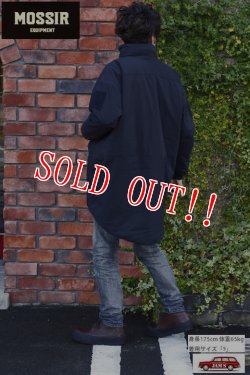 画像13: 「MOSSIR」 Allen モシール アレン モンスターパーカー MOCO001 [ブラック]