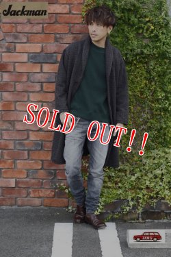 画像13: 「Jackman」Jersey Locker Gown ジャージー ロッカーガウン JM8980 「チャコール」