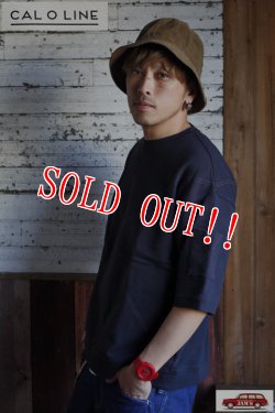 画像7: 「CAL O LINE」CROSS STITCH S/S SWEAT キャルオーライン クロスステッチ ルーズシルエット半袖スウェット  CL201-032 [ブラック]