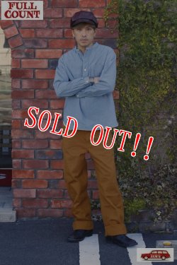 画像10: 「FULLCOUNT」ROUND COLLAR PULLOVER CHAMBRAY SHIRT フルカウント ラウンドカラー プルオーバーシャツ  [インディゴブルー]