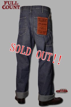画像3: 「FULLCOUNT」DENIM CARPENTER PANTS HW フルカウント デニム カーペンターパンツ ヴィンテージ加工 [インディゴ]