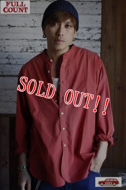 画像11: 「FULLCOUNT」BROAD CLOTH BAND COLLAR SHIRT フルカウント ブロードクロス バンドカラーシャツ オゾン加工 [レッド]