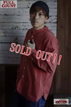 画像9: 「FULLCOUNT」BROAD CLOTH BAND COLLAR SHIRT フルカウント ブロードクロス バンドカラーシャツ オゾン加工 [レッド]