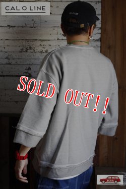 画像9: 「CAL O LINE」CUT OFF SWEAT キャルオーライン カットオフスウェット ルーズシルエット CL201-033 [チャコール]