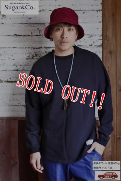画像7: 「Sugar & Co.」Drop Sweat シュガーアンドカンパニー ドロップスウェット [ブラック]