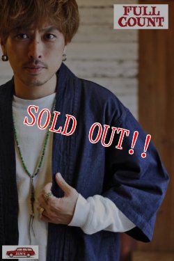 画像12: 「FULLCOUNT」DENIM HAPPI COAT フルカウント デニム ［無地］法被 コート [インディゴ]