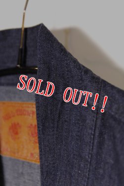 画像3: 「FULLCOUNT」DENIM HAPPI COAT フルカウント デニム ［無地］法被 コート [インディゴ]