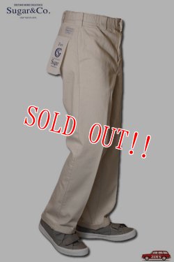 画像2: [再入荷]「Sugar & Co.」Daddys Pants シュガーアンドカンパニー ダディーズ パンツ [ホワイト]
