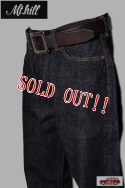 画像6: 「Mt.hill」Garrison Belt マウントヒル ギャリソン レザーベルト 20200523 [ブラウン]