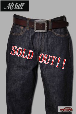 画像5: 「Mt.hill」Garrison Belt マウントヒル ギャリソン レザーベルト 20200523 [ブラウン]