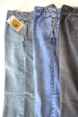 画像14: [限定アイテム]「Sugar & Co.」Daddys Pants uesd type シュガーアンドカンパニー ダディーズ パンツ ウォッシュ加工 [フェイド グリーン]