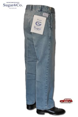 画像3: [限定アイテム]「Sugar & Co.」Daddys Pants uesd type シュガーアンドカンパニー ダディーズ パンツ ウォッシュ加工 [フェイド グリーン]