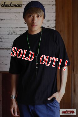 画像8: 「Jackman」 Himo-T shirts ヒモ付き ワイドシルエット Tシャツ JM5057 「ブラック」