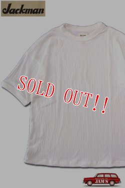 画像1: 「Jackman」 Himo-T shirts ヒモ付き ワイドシルエット Tシャツ JM5057 「ホワイト」