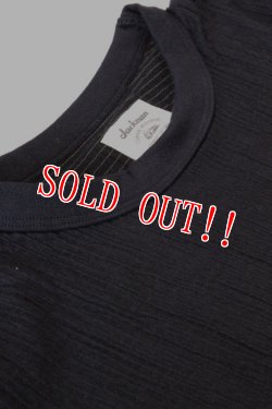 画像2: 「Jackman」 Himo-T shirts ヒモ付き ワイドシルエット Tシャツ JM5057 「ブラック」