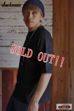 画像9: 「Jackman」 Himo-T shirts ヒモ付き ワイドシルエット Tシャツ JM5057 「ブラック」