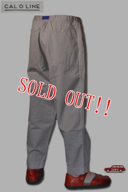 画像2: 「CAL O LINE」AORAKI PANTS キャルオーライン アオラキ パンツ CL201-100 [グレー]