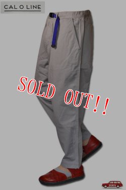 画像3: 「CAL O LINE」AORAKI PANTS キャルオーライン アオラキ パンツ CL201-100 [グレー]