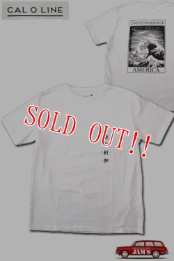 画像1: 「CAL O LINE」AMERICA WAVE T-SHIRTS キャルオーライン アメリカウェーブ 半袖Tシャツ  CL201-081 [ホワイト]