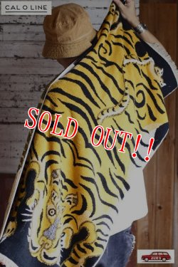 画像7: 「CAL O LINE」 TIBETAN TIGER BLANKET TOWEL キャルオーライン チベタン タイガー ブランケット 今治タオル CL020 [イエローブラック]