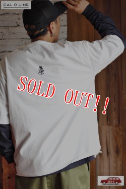 画像13: 「CAL O LINE」SOLID COLOR L/S T-SHIRTS キャルオーライン ソリッドカラー ポケ ロンTee  CL202-005 [ブラック]