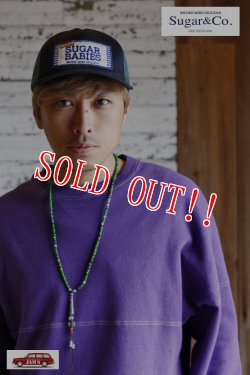 画像7: 「Sugar & Co.」SUGAR BABIES Antibacterial Mesh Cap シュガーアンドカンパニー シュガーベイビーズ 抗菌素材 メッシュキャップ [ブラック×グリーン]